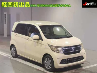 Honda N WGN