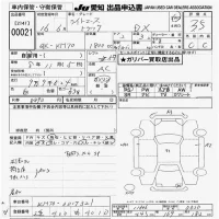 Toyota LITE ACE TRUCK лот № 21 оценка 3.5  с аукциона в Японии 9