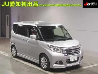 Mitsubishi DELICA D2