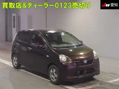 Daihatsu MIRA E S