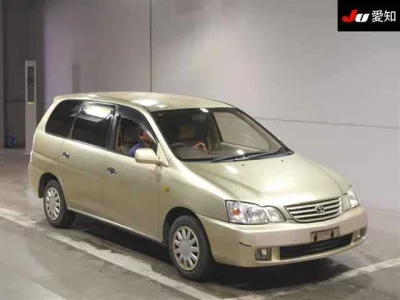 Toyota GAIA