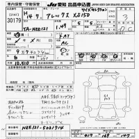 Toyota ALLEX лот № 30179 оценка 3  с аукциона в Японии 9