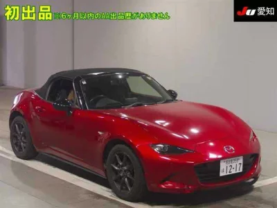 Mazda ROADSTER