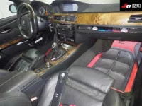 BMW 3-Series лот № 3066 оценка 3.5  с аукциона в Японии 2