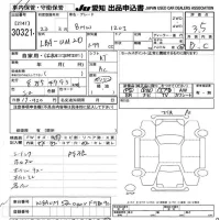 BMW 1-Series лот № 30321 оценка 3.5  с аукциона в Японии 9