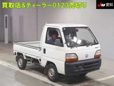 Honda ACTY TRUCK
