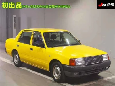Toyota COMFORT