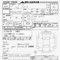 Hino DUTRO лот № 7043 оценка 3  с аукциона в Японии 9