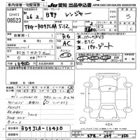 Hino RANGER лот № 8523 оценка 3  с аукциона в Японии 11