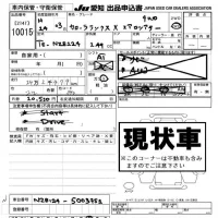 Toyota COROLLA RUNX лот № 10015 оценка -  с аукциона в Японии 8