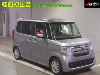 Honda N BOX