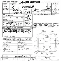 Subaru SAMBAR лот № 35094 оценка 3  с аукциона в Японии 9