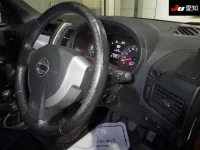Nissan X-TRAIL лот № 30434 оценка 3.5  с аукциона в Японии 4