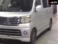 Daihatsu Atrai Wagon лот № 35224 оценка R  с аукциона в Японии 6