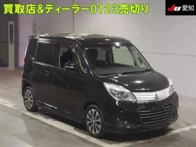 Mitsubishi DELICA D2
