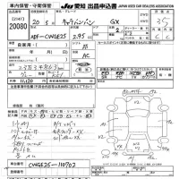 Nissan CARAVAN VAN лот № 20080 оценка 3.5  с аукциона в Японии 9