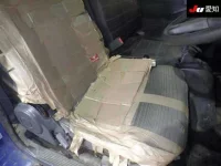 Mazda TITAN лот № 7077 оценка R  с аукциона в Японии 5