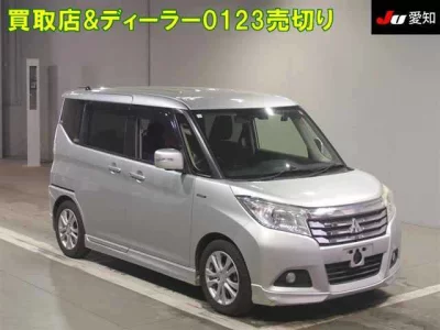 Mitsubishi DELICA D2