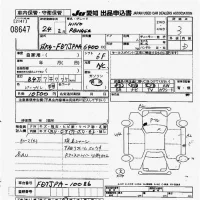 Hino RANGER лот № 8647 оценка 3  с аукциона в Японии 11