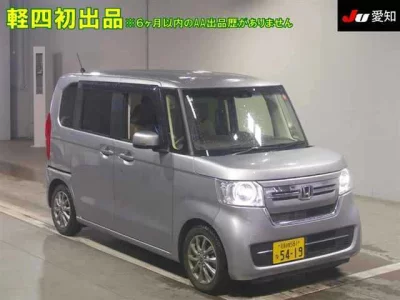 Honda N BOX