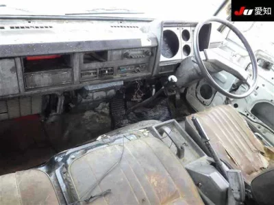 Nissan CONDOR  с аукциона в Японии