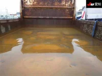 Mitsubishi FUSO FIGHTER лот № 8650 оценка 3  с аукциона в Японии 7