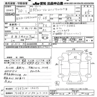 Hino RANGER лот № 8640 оценка 3.5  с аукциона в Японии 11