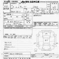 Nissan CUBE лот № 30754 оценка 3.5  с аукциона в Японии 9