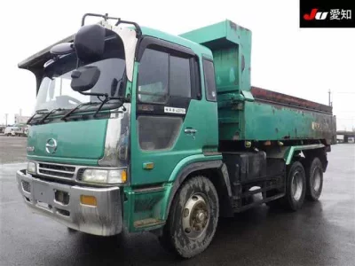 Hino PROFIA  с аукциона в Японии
