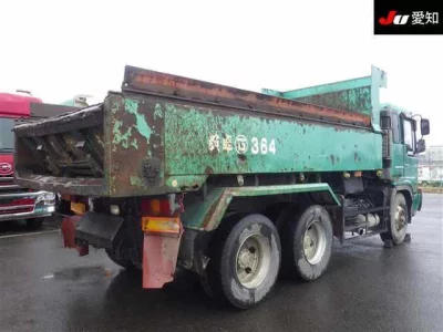 Hino PROFIA  с аукциона в Японии