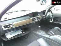 BMW 5-Series лот № 10227 оценка -  с аукциона в Японии 2