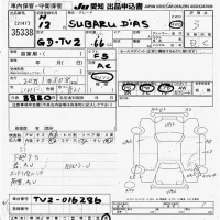 Subaru SAMBAR лот № 35338 оценка 3  с аукциона в Японии 9
