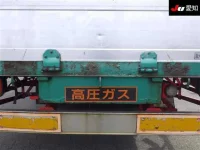 Nissan CONDOR лот № 8630 оценка R  с аукциона в Японии 8