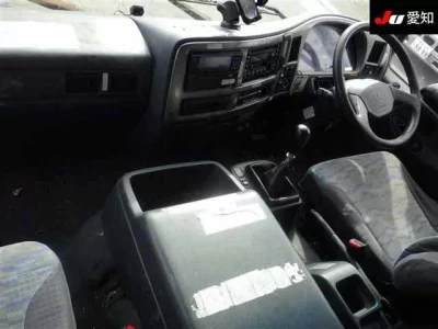 Nissan CONDOR  с аукциона в Японии