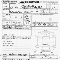 Toyota RACTIS лот № 30877 оценка 3.5  с аукциона в Японии 9