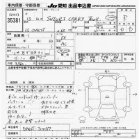 Suzuki CARRY TRUCK лот № 35381 оценка R  с аукциона в Японии 9
