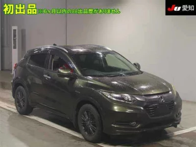Honda VEZEL