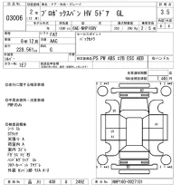 Toyota PROBOX лот № 3006 оценка 3.5  с аукциона в Японии 8