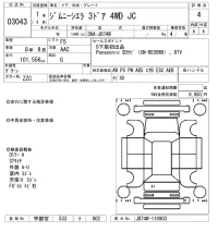 Suzuki JIMNY SIERRA лот № 3043 оценка 4  с аукциона в Японии 8