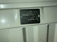 Nissan ATLAS лот № 1516 оценка 3.5  с аукциона в Японии 7