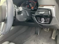 BMW 5-Series лот № 1812 оценка 4.5  с аукциона в Японии 5