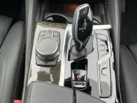 BMW 5-Series лот № 1812 оценка 4.5  с аукциона в Японии 4