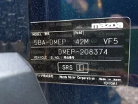 Mazda CX-30 лот № 543 оценка   с аукциона в Японии 6