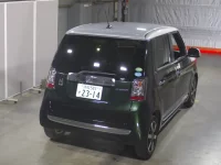 Honda N ONE лот № 5025 оценка 4  с аукциона в Японии 1