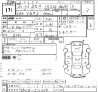 Suzuki SX-4 лот № 171 оценка 3  с аукциона в Японии 2