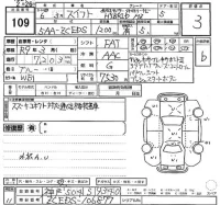 Suzuki SWIFT лот № 109 оценка 3  с аукциона в Японии 2