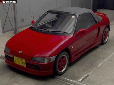 Honda BEAT