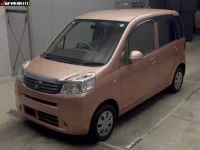 Honda LIFE лот № 3007 оценка 3.5  с аукциона в Японии 2