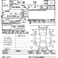 Suzuki WAGON R лот № 3015 оценка 3  с аукциона в Японии 10