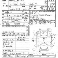 BMW Z4 лот № 6130 оценка 4  с аукциона в Японии 10
